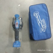 Przyssawka wibracyjna na baterie Makita 18v