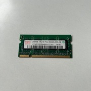 1878 Pamięć RAM DDR-2 HYNIX HYMP532S64BP6-Y5 AA