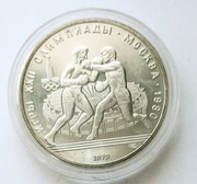 10 rubli 1979 r srebro