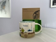 Kubek Starbucks Vienna Austria You Are Here YAH sku Relief