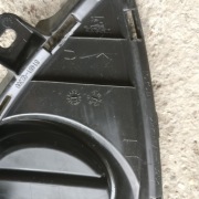 Kratka zaślepka prawa zderzaka halogenu Auris II e18