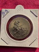 500zł Wojna Obronna Narodu Polskiego Moneta kolekcjonerska w super stanie  