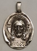 Przecudny wielki bardzo stary wisior Jezus srebro 