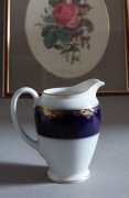 Rosenthal Classic Aida dzbanuszek/mlecznik 