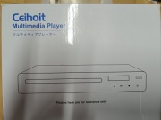 Odtwarzacz multimedialny DVD CeihoitDVP-506 pilot