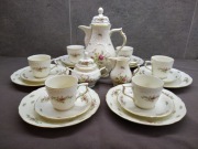 Rosenthal Sanssouci Ramona serwis duże filiżanki