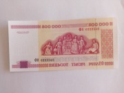 Białoruś. 500000 rubli z 1998 roku, UNC