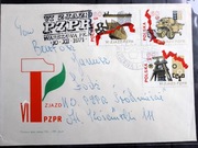 FDC VI Zjazd PZPR, Warszawa - XII. 1971 r. Koperta + 3 znaczki 