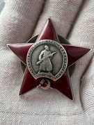 Order Czerwonej Gwiazdy #  964375