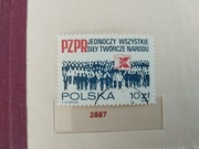 Fi 2887 Polska Rocznik 1986