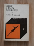 Steny z ulicy Mogilskiej -S. Jankowski / Kraków, Armia Krajowa, montownia 5