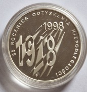 moneta - 80 Rocznica Odzyskania Niepodległości