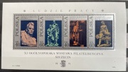 XI ogólnopolska wystawa filatelistyczna Blok 41