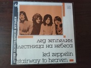 LED ZEPPELIN  STAIRWAY TO HEAVEN