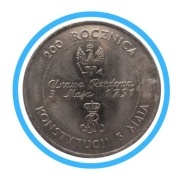 10 000 złotych 1991 200. Rocznica Konstytucji 3 Maja