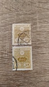 Japonia Tazawa 1925r.13 sen 