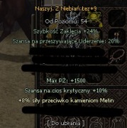 Metin2 Polska Pro EQ