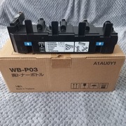 Konica Minolta Pojemnik Na Zużyty Toner WB-P03 (A1Au0Y1/A1Au0Y3)