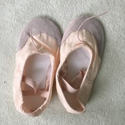 Baletki 28/17,5cm "free dance" różowo-łososiowe