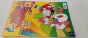 Kaczor Donald 16 / 1998 + DODATEK