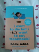 I want to die but I still want to eat tteokbokki - książka okładka miękka 