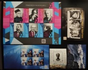 !!! POLSKA - ZASTAW BLOKÓW - CZYSTE** !!!