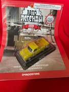 IŻ 27151 skala 1:43 + gazetka