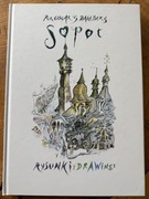 Per Oscar Gustav Dahlberg - "Sopot. Rysunki"