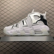 Nike Air More Uptempo buty męskie rozmiary 40 - 46