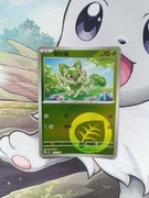 Karta Pokemon Sprigatito (CBB1C0105/05) 