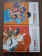Rumiko World - zbiór arcydzieł manga twarda oprawa