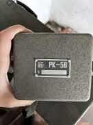Przyrząd Kontrolny PK-56 – sprzęt optyczny wojskowy PRL / PZO Warszawa