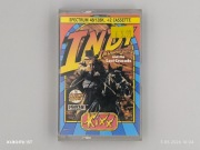 Gra Indiana Jones and the Last Crusade dla ZX Spectrum 1989