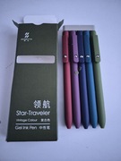 Zestw długopisów ZENNYTH