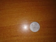 Moneta 5gr groszy 1958 Polska Rzeczpospolita Ludowa kolekcjonerska