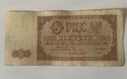 5 Złotych 1948 - Traktorzysta - SERIA C - PRL