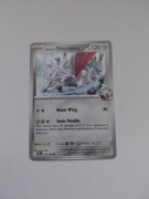 Steven's Skarmory 142/182