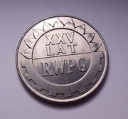 Polska 20 zł 1974 XXX Lat RWPG PIĘKNA!