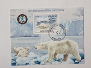 (1656) blok białe niedźwiedzie