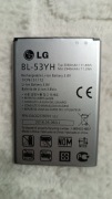 Bateria LG BL-53YH 3000mAh