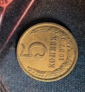5 kopiejek - 1987 rok