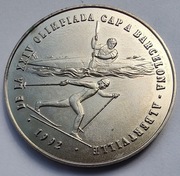 ANDORA 2 Diners 1987 olimpiada okołoMENNICZA