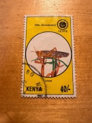 Kenja, znaczek z szarańcza, 25 lecie