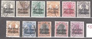 ON, GGW, Fi 6-16, seria 11 znaczków stemplowanych bez kleju i podlepki