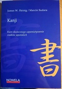Kanji. Kurs zapamiętywania znaków japońskich. Heisig