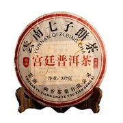 Czarna herbata - Shu Pu-erh Gong-Ting