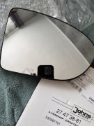Szkło lusterka do Nissan Qashqai J10 (prawe)