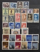 Rocznik 1955 kasowany 