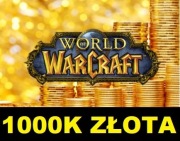 WOW BURNING LEGION GOLD 1KK ZŁOTA 1.000.000 GOLDA ZŁOTO A/H