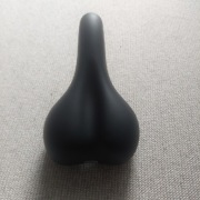 Siodełko do roweru